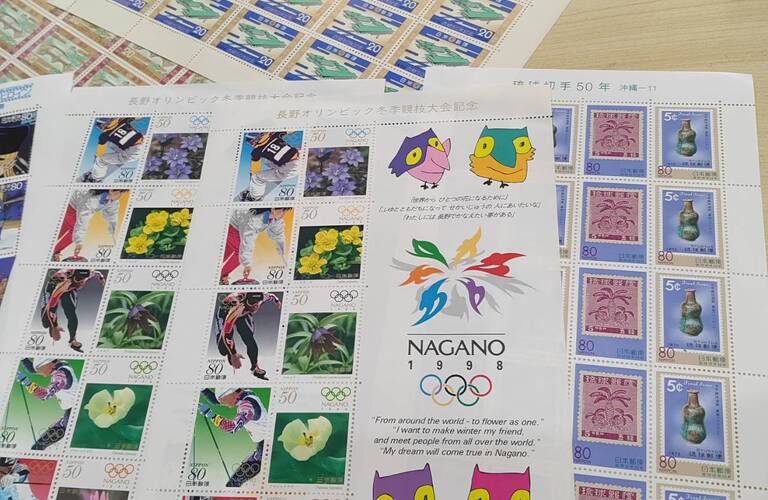  「切手．切手シートの買取強化キャンペーン開催中！ 通常より10%高く買取り。 買取価格には自信があります。