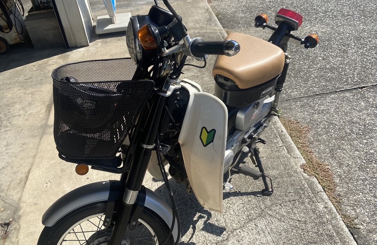 「郵政バイク」と呼ばれ堅牢で燃費も優れたMD50を買取り。こんなお宝が眠っていたら買取専門店はちふくへ！